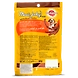 Pedigree Care and Treats Adult Meat Jerky Stix Grilled Liver-60 Gm-1-sm