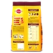 Pedigree Adult Meat and Rice-1.2 Kg-1-sm
