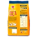 Pedigree Adult Chicken and Vegetables-400 Gm-1-sm