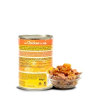 Pedigree Gravy Adult Chicken in Jelly-400 Gm