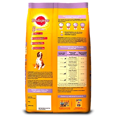 Pedigree Senior Chicken and Rice-3 Kg-1