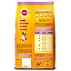 Pedigree Senior Chicken and Rice-3 Kg-1-sm