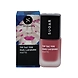 Tip Tac Toe Nail Lacquer 037 Peachy Little Liars (Matte Nude Pink)-SKU-VIJ-0257-sm