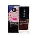 Tip Tac Toe Nail Lacquer 074 Beauty With Bronze (Deep Bronze With Shimmer)-SKU-VIJ-0281-sm