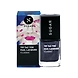 Tip Tac Toe Nail Lacquer 002 Goodness Gray-cious! (Black Grey)-SKU-VIJ-0295-sm