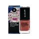 Tip Tac Toe Nail Lacquer 006 Cookie Cutter (Medium Brown)-SKU-VIJ-0316-sm