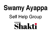 Swamy Ayappa SHG-logo