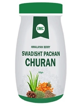Himalayan Berry Swadisht Pachan Churan(100g)