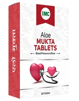 Aloe Mukta (30 Tablets)