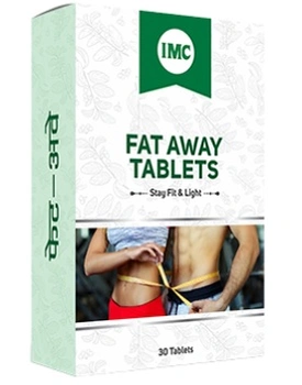 Fat Away (30 Tablets)