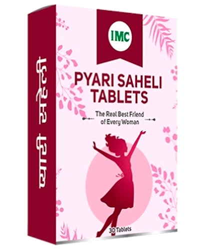 Pyari Saheli (30 Tablets)-2