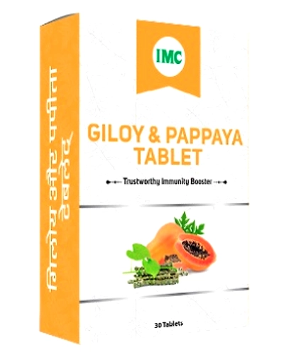 Giloy And Pappaya Tablet (30 Tablets)-3