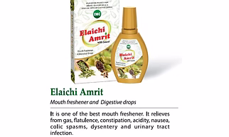 Elaichi Amrit (20ml) - Natural Energy Boost & Health Support Elixir