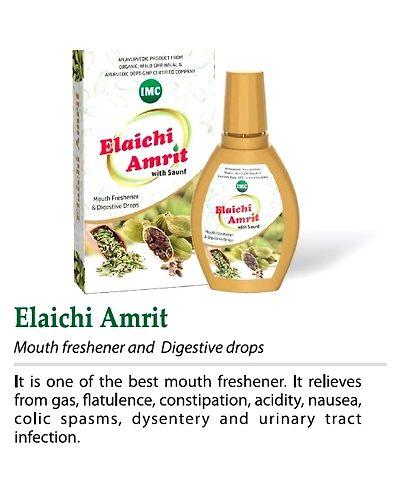 Elaichi Amrit (20ml) - Natural Energy Boost &amp; Health Support Elixir-a7c8bfe4385d07c5