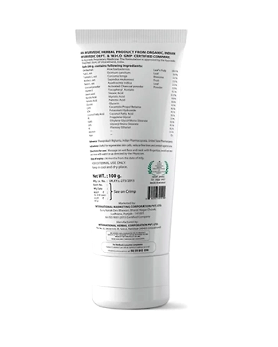 Charcoal Face Wash (100g)-2