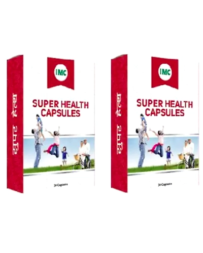 Super Health Capsule (30 Capsules)-1