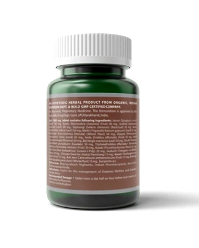 Sugar Away (30 Tablets)-1