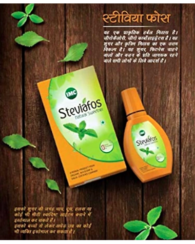 Steviafos (10ml)-1