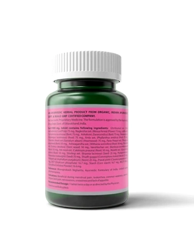 Pyari Saheli (30 Tablets)-1
