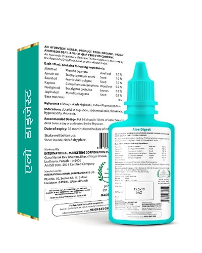 Aloe Digest (30ml)-2