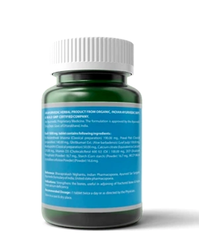 Aloe Cal-D (30 Tablets)-2