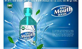 Aloe Mouth Wash (150ml)