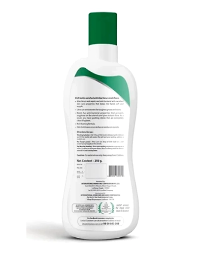 Dish Gold (250ml)-2