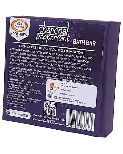 CHEKORGANIC BODYHUES -2