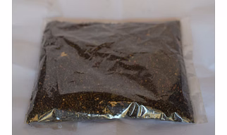 Sarso / Sorisa(Black) - 1000 gm