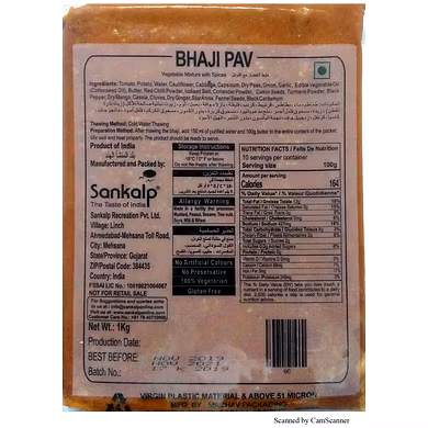 SANKALP-PAV BHAJI 1KG-S18IG04S32PAV001