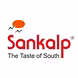 SANKALP-HARA BHARA KEBAB 210GMS-S18RP15S32HAR001-sm