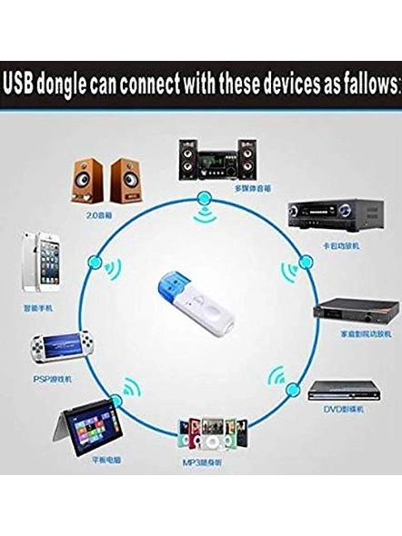USB Bluetooth Dongle Car Wireless Bluetooth Audio Music Adapter Car Wireless Hands-Free Dongle Kit for Speaker, USB Bluetooth Audio Receiver (Pack Of 1-Multicolor) G122-4