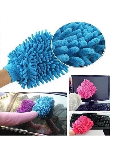 Double Sided Microfibre Wash and Dust Mitt Cleaning Gloves (Random Colors - Pack of two) G155-1