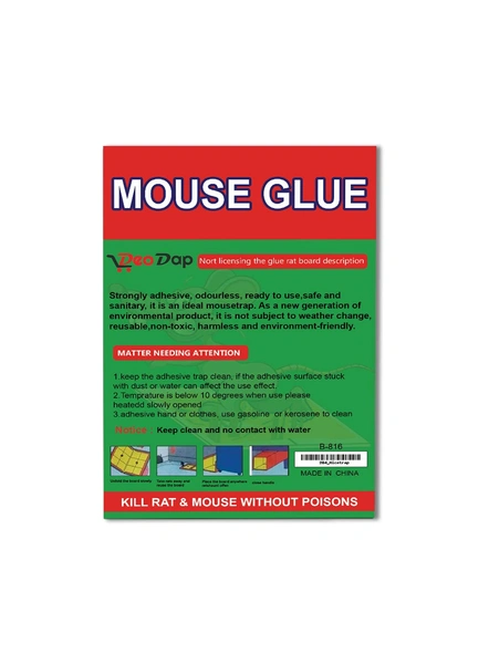 (set of 5) Mice Insect Rodent Lizard Trap Rat Catcher Adhesive Sticky Glue Pad (Mouse Glue Pad) - G163-3