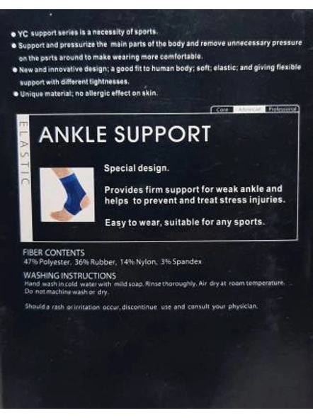 Ankle Support to Weak Ankle (Pack Of 1) G404-1