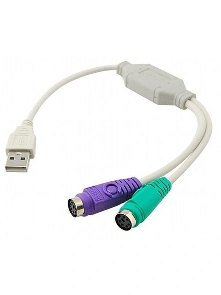 USB to PS/2 Active Adapter(Keyboard and Mouse), USB Type A Male to 2 PS/2 Female (Keyboard and Mouse) G503-G503