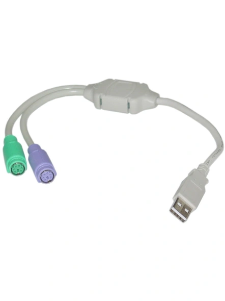 USB to PS/2 Active Adapter(Keyboard and Mouse), USB Type A Male to 2 PS/2 Female (Keyboard and Mouse) G503-1