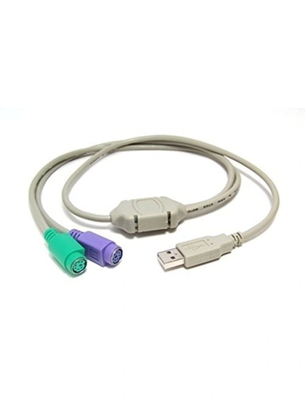 USB to PS/2 Active Adapter(Keyboard and Mouse), USB Type A Male to 2 PS/2 Female (Keyboard and Mouse) G503-5