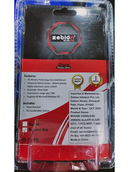 Zebion Wireless Mouse G595-3
