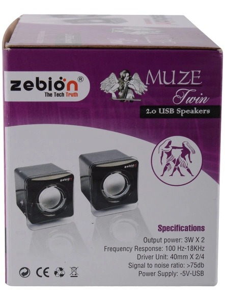 Zebion Muze Twin Speakers G597-1
