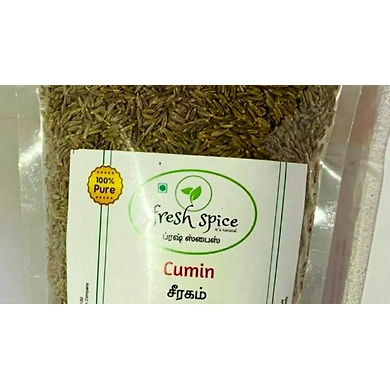 CUMIN  சீரகம் -FS009