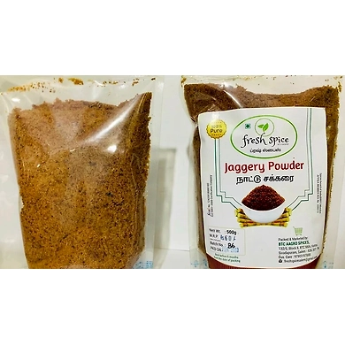 JAGGERY POWDER  நாட்டு சக்கரை-FS016
