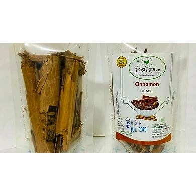 CINNAMON 25 சுருள் பட்டை -FS020