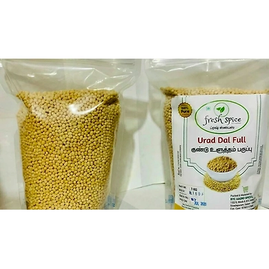 URID DAL FULL-FS024