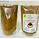 SPL CURRY MASALA POWDER-FS069-sm