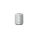 SONY SRS-XB12 NFC Speaker-White-1-sm