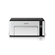 EcoTank Monochrome M1120 Wi-Fi InkTank Printer-C11CG96504-sm