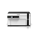 EcoTank Monochrome M2140 All-in-One Duplex InkTank Printer-C11CG27504-sm