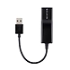 USB 2.0 ETHERNET ADAPTER 10/100MBPS-F4U047bt-sm