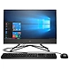 HP 205 G4 AiO-1N4D6PA-ACJ-sm